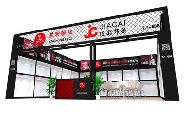 上海展臺(tái)搭建裝修時(shí)需要注意那些環(huán)節(jié)？