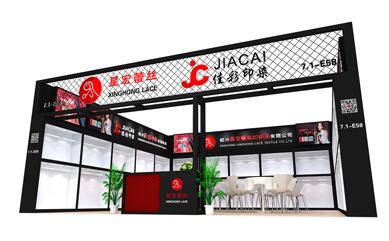 上海展臺(tái)設(shè)計(jì)搭建時(shí)需要注意那些重要問(wèn)題？